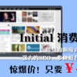 彩票论坛首页(彩吧)网站怎么啦